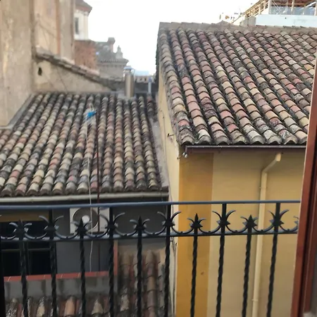 Piso En El Corazon Γρανάδα